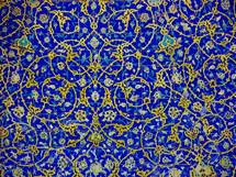 Detalle de la Mezquita de Isfahán (Irán). Foto: sumeja. Fuente: stock.xchng.