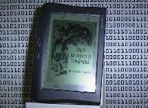 Ya se pueden leer libros en la pantalla del móvil