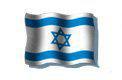 Bandera de Israel.