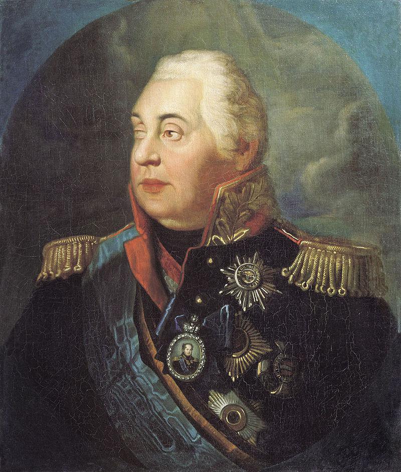 Mijaíl Ilariónovich Goleníshchev-Kutúzov. Fuente: Wikipedia.
