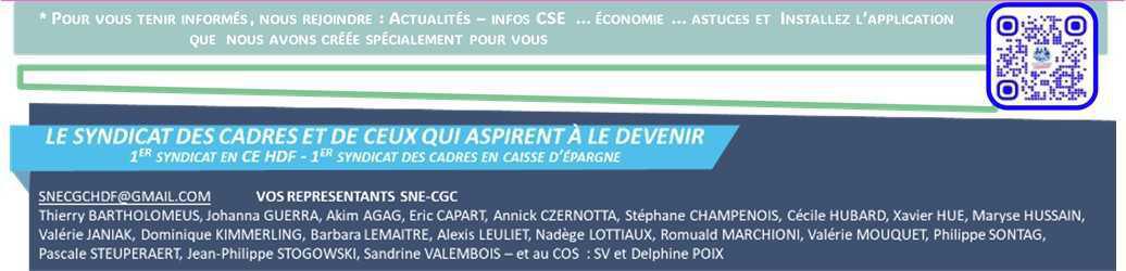 INFO NEGOCIATIONS NAO 2025 – LE SNE-CGC EST SIGNATAIRE ! INTERESSEMENT 2025-2027 -1ERES INFOS 