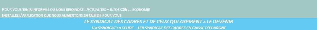 CSE Juillet 2025