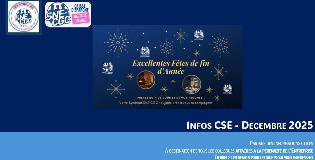 CR CSE CEHDF - DEC 2025