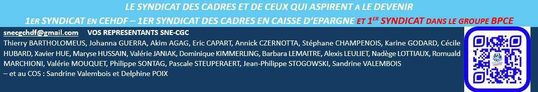 CR CSE CEHDF - DEC 2025