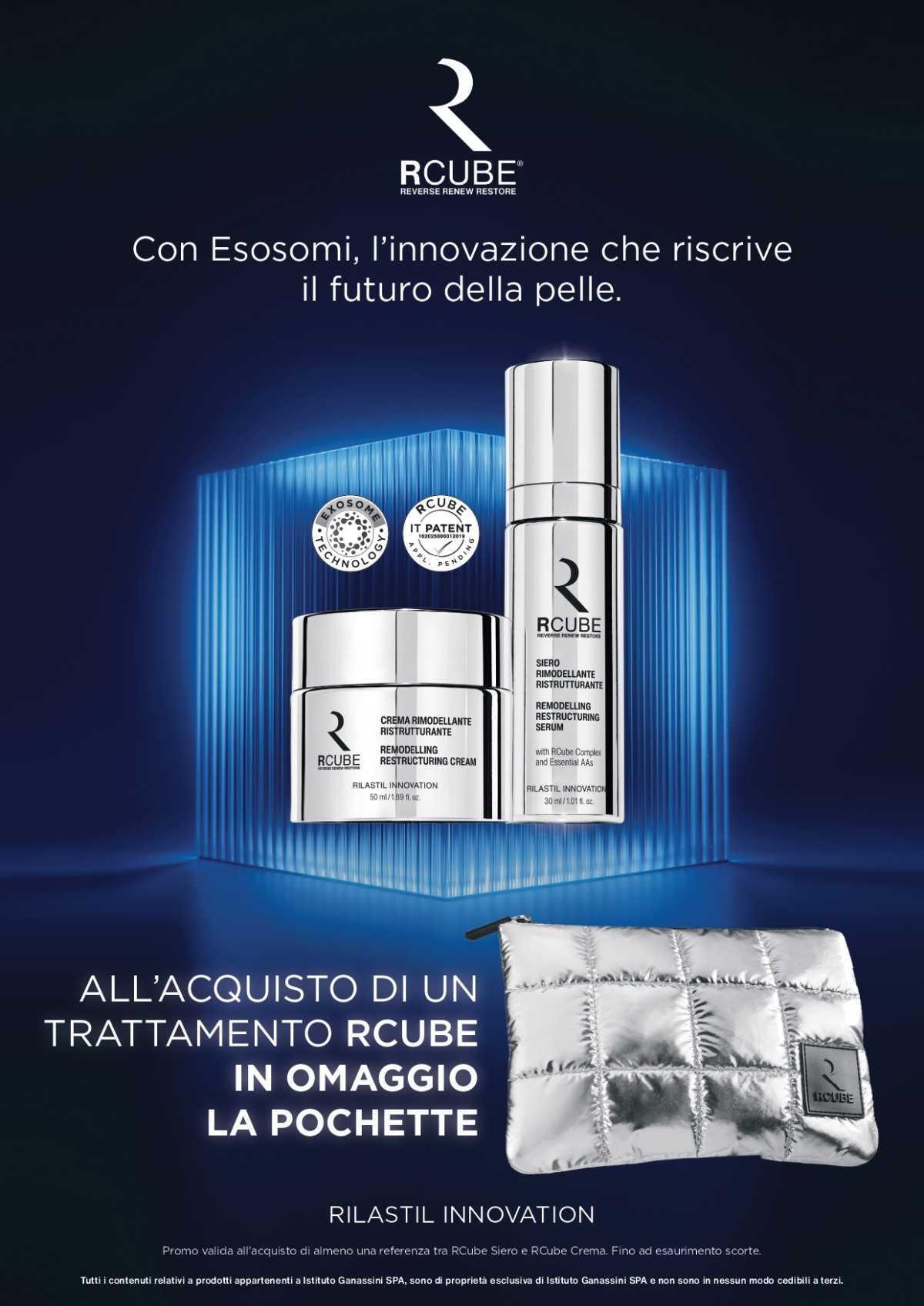 Cos’è R-CUBE? Cos’è R-CUBE?