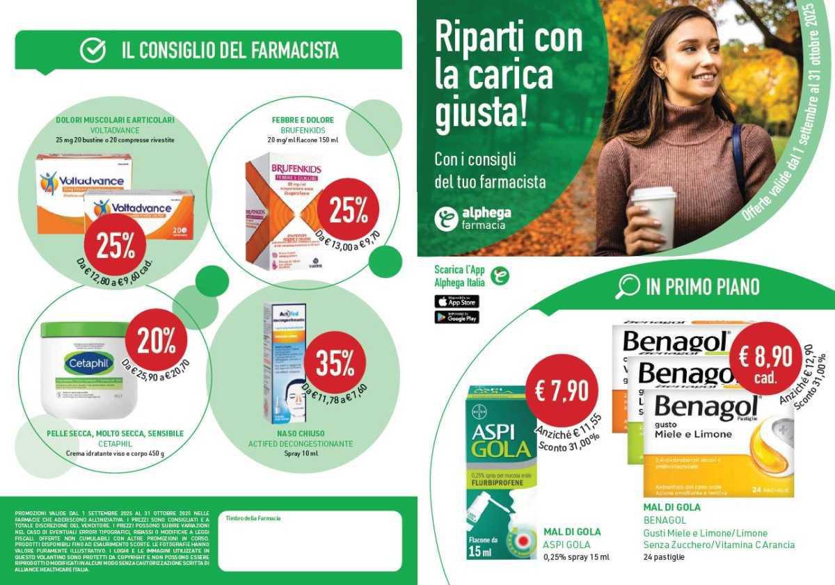 Offerte del mese