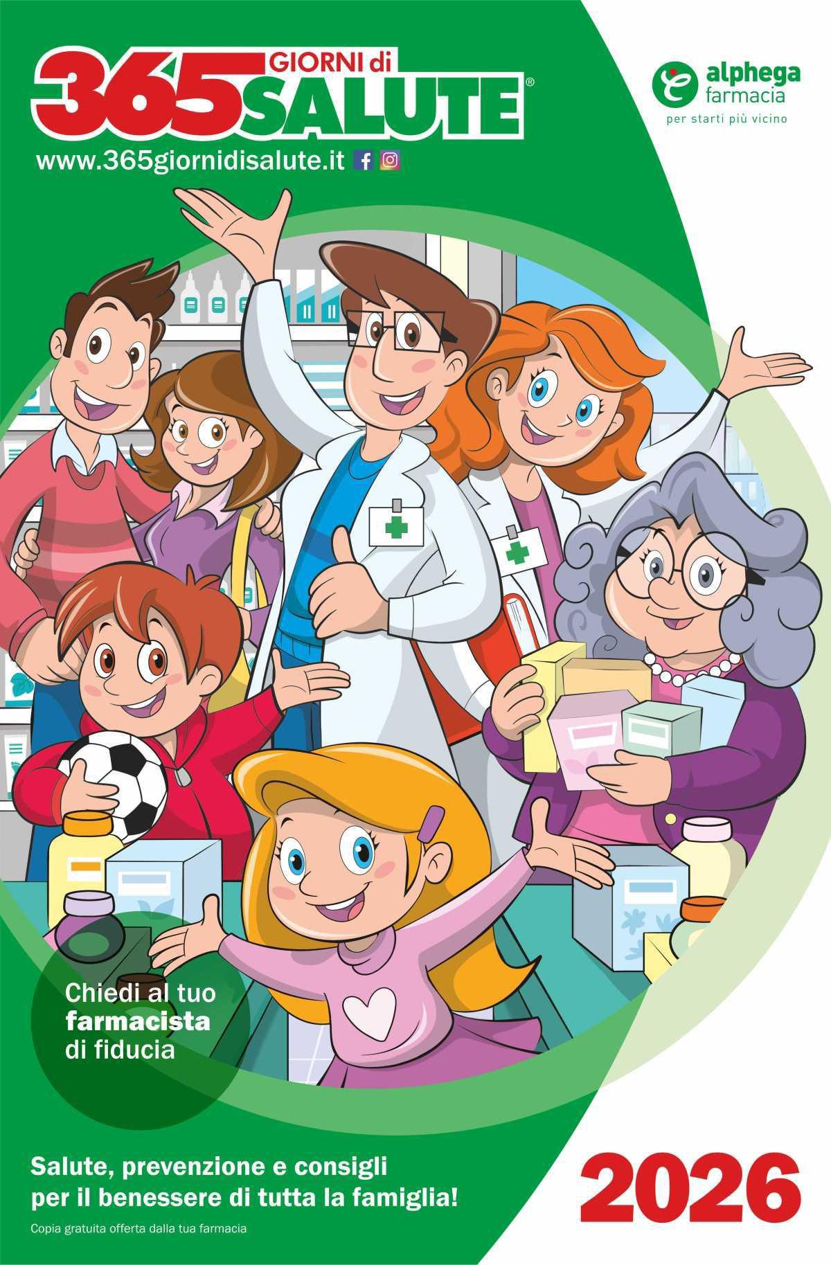 🎅 Regali per te! 🎁