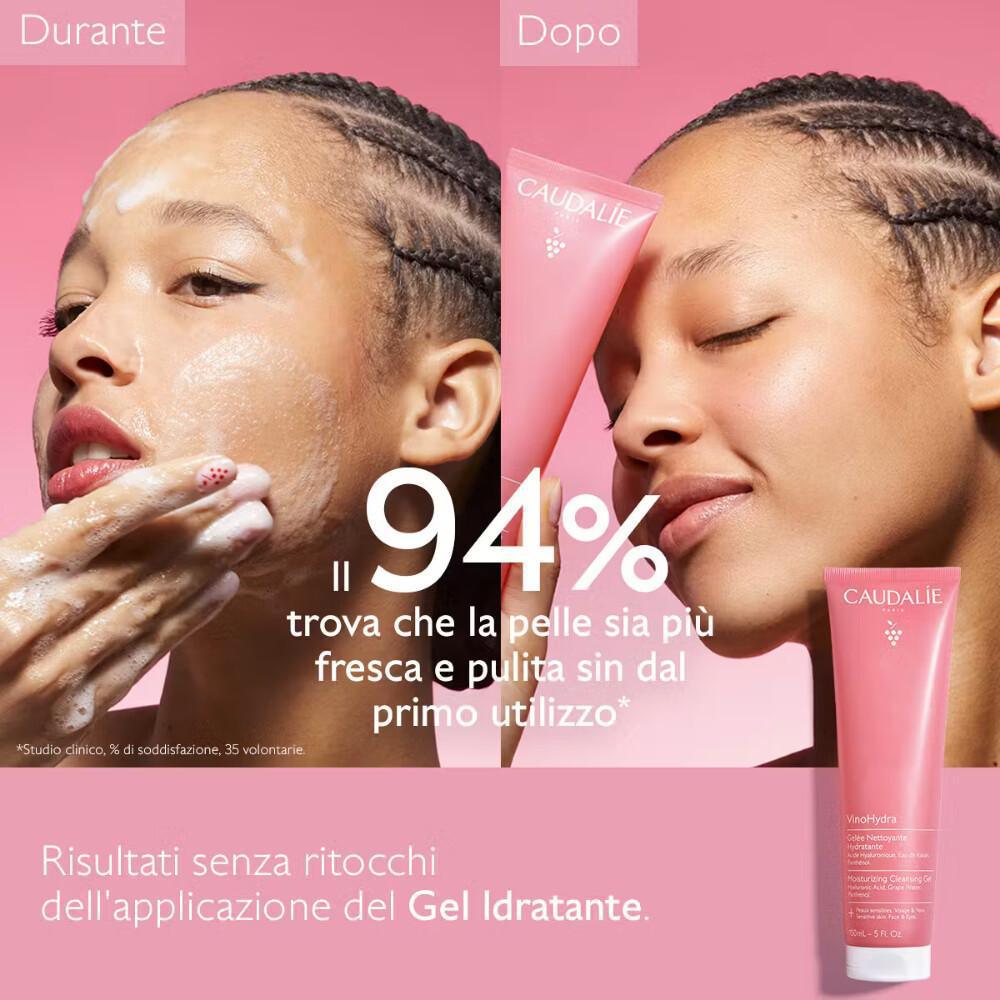 Promo Caudalie Promo Caudalie
