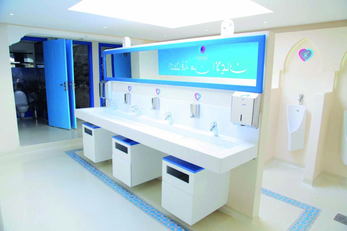 أزمة المراحيض العامة في مراكش أزمة المراحيض العامة في مراكش