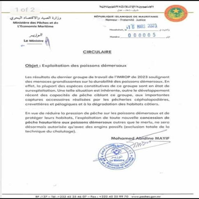 Pêche : la Mauritanie prend une mesure avant-gardiste et courageuse