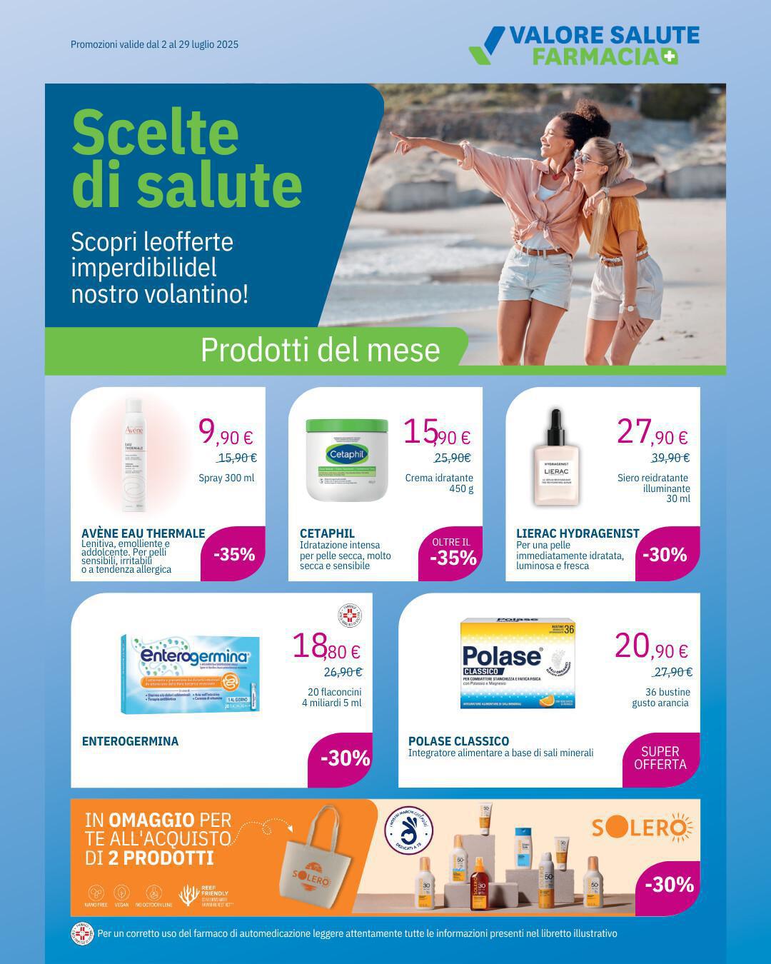 Le nostre offerte!