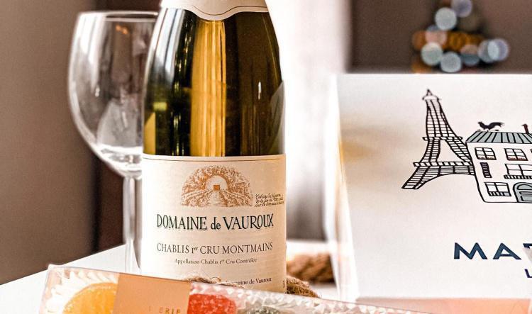 DOMAINE DE VAUROUX
