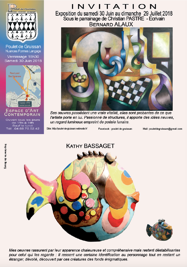 Espace d'Art Contemporain - Gruissan