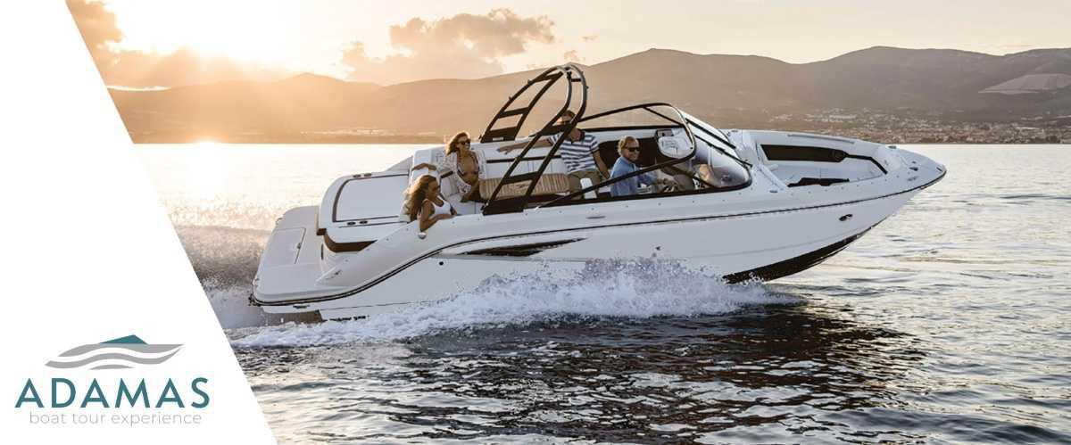 ADAMAS Boat Tour Experience 