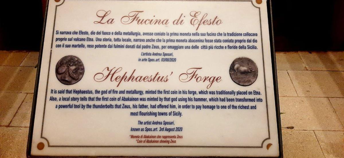 La Fucina di Efesto - Sposari - The Forge of Hephaestus - Sposari La Fucina di Efesto - Sposari - The Forge of Hephaestus - Sposari