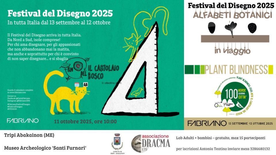 Festival dei Disegno 2025 (inizio ore 10.00)