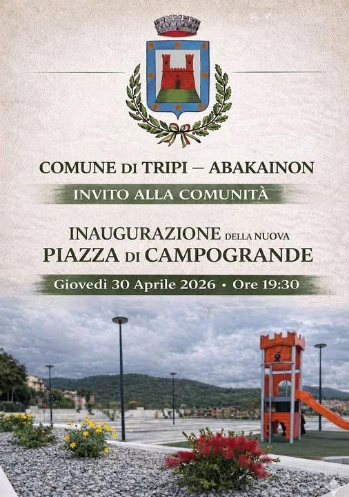 Inaugurazione Piazza Grande (inizio ore 19.30) Inaugurazione Piazza Grande (inizio ore 19.30)