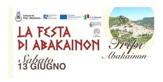 Ossa e Memoria "II territorio messinese tra stratigrafie umane e identità perdute" (dalle ore 16:30)