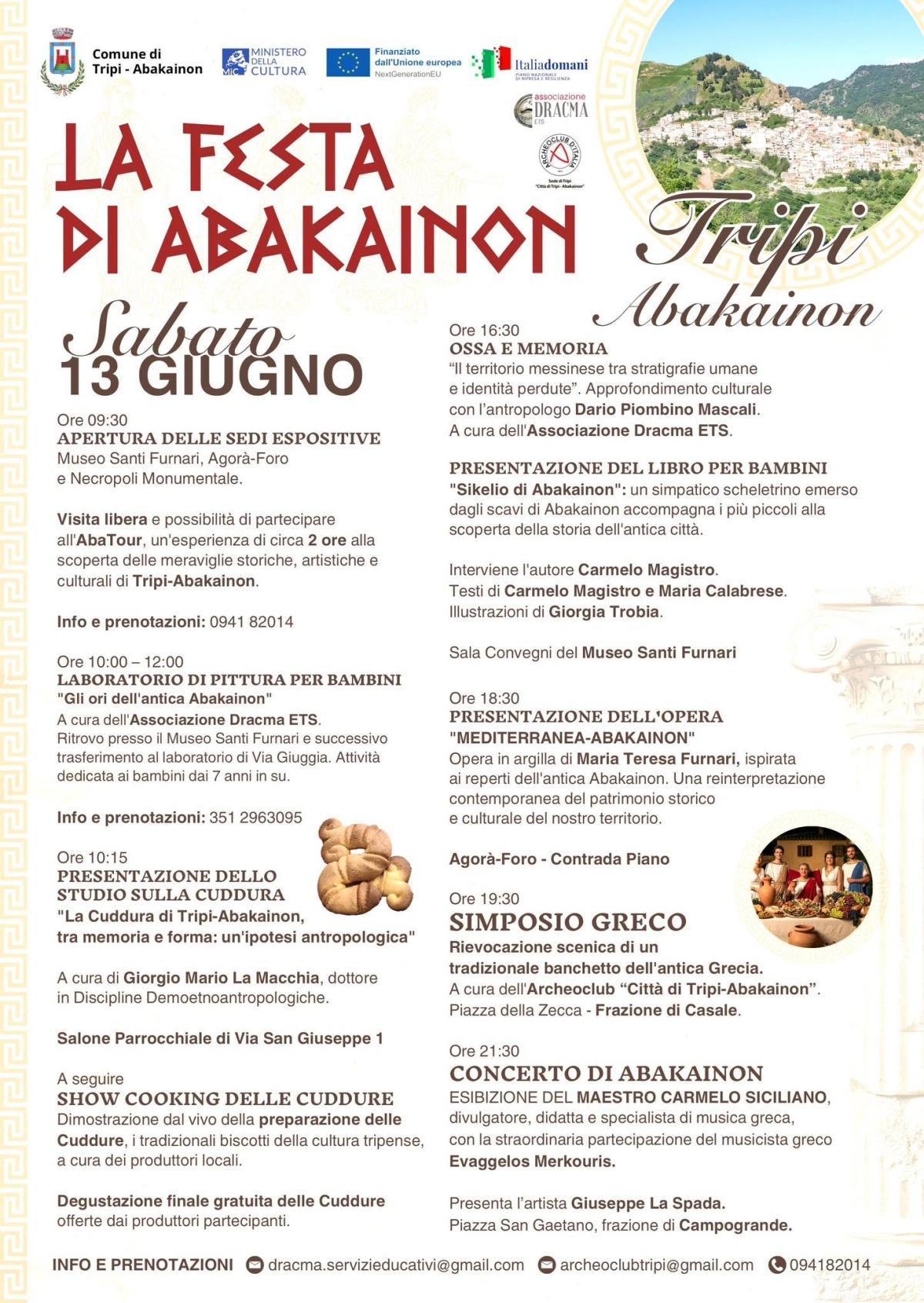 Concerto di Abakainon - Esibizione del Maestro Carmelo Siciliano (dalle ore 21:30)