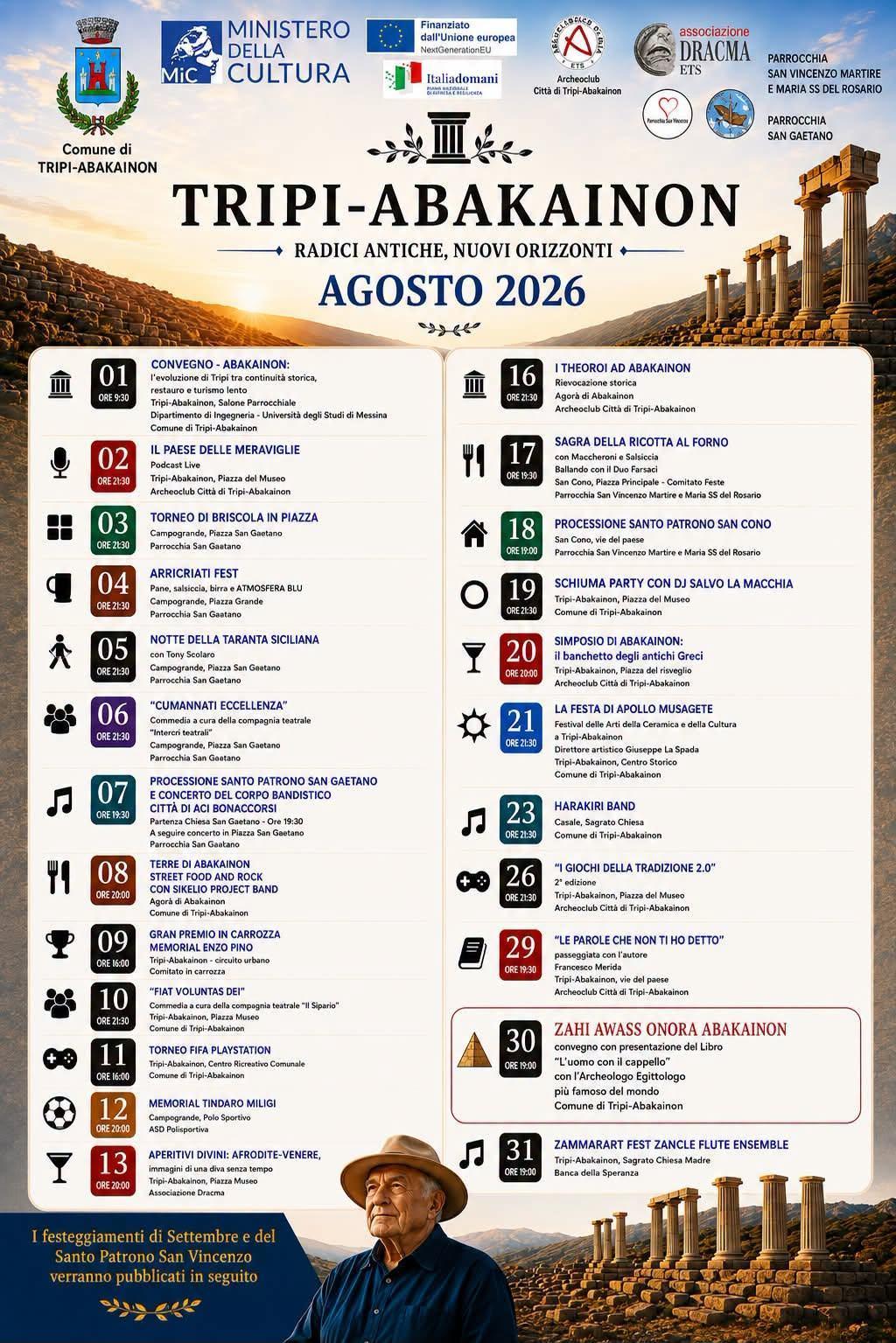 Festa di Apollo Musagete (inizio ore 21:30)
