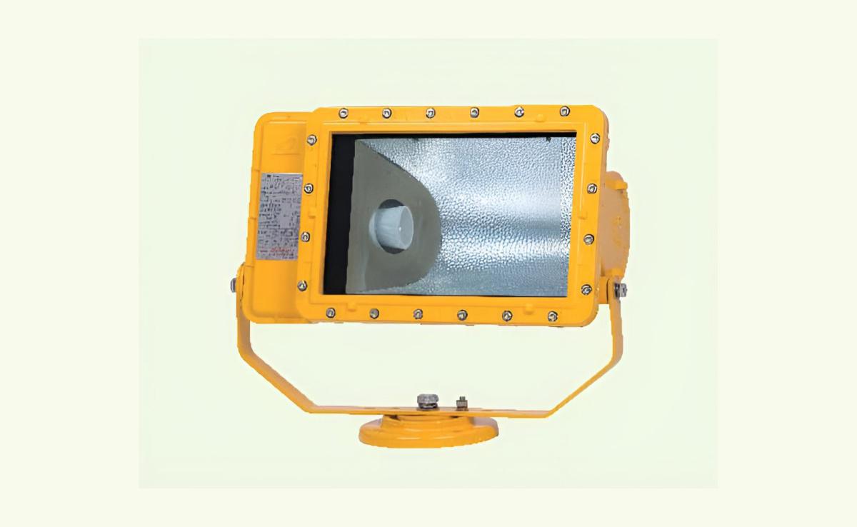 BAT85 Series Explosion-proof Floodlights