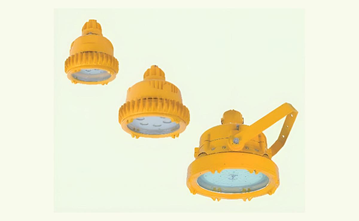 HRD95 Series Explosion-proof Floodlights