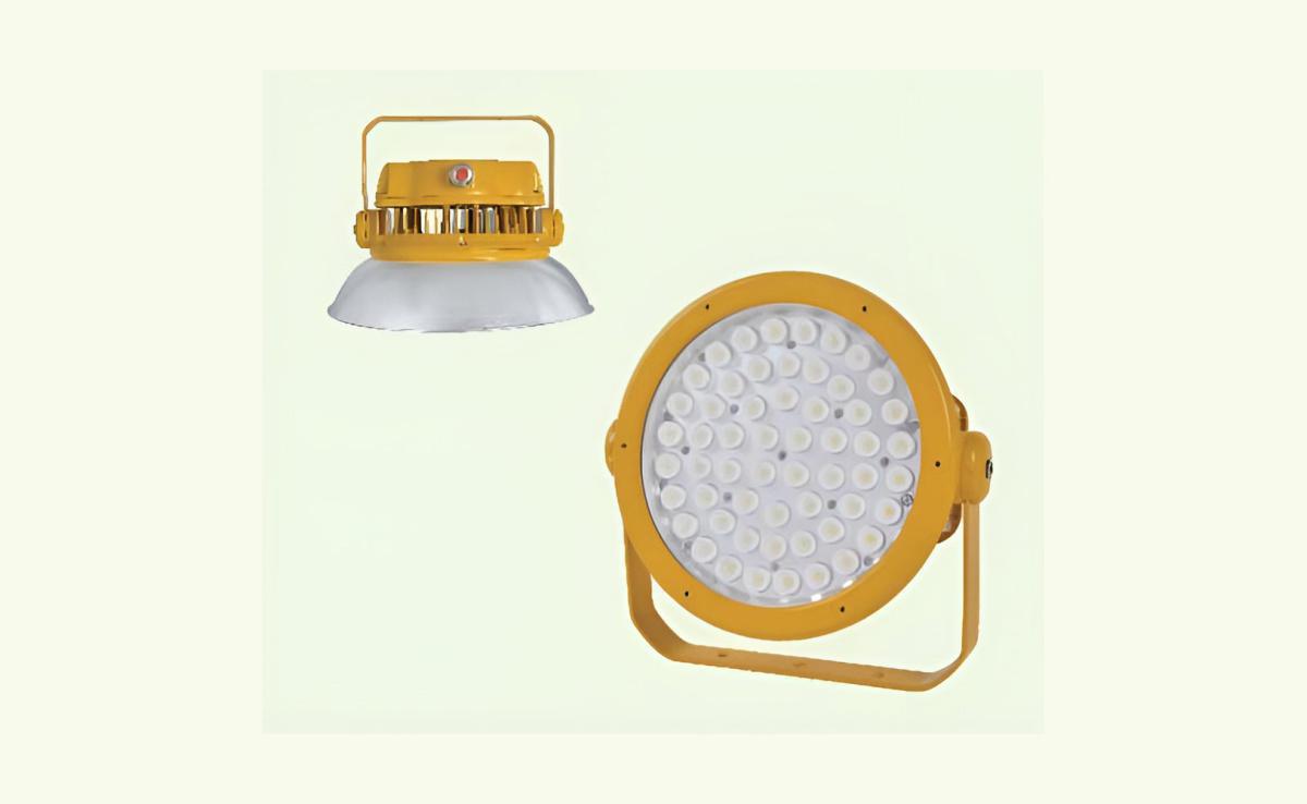 HRND95 Series Explosion-proof Floodlights