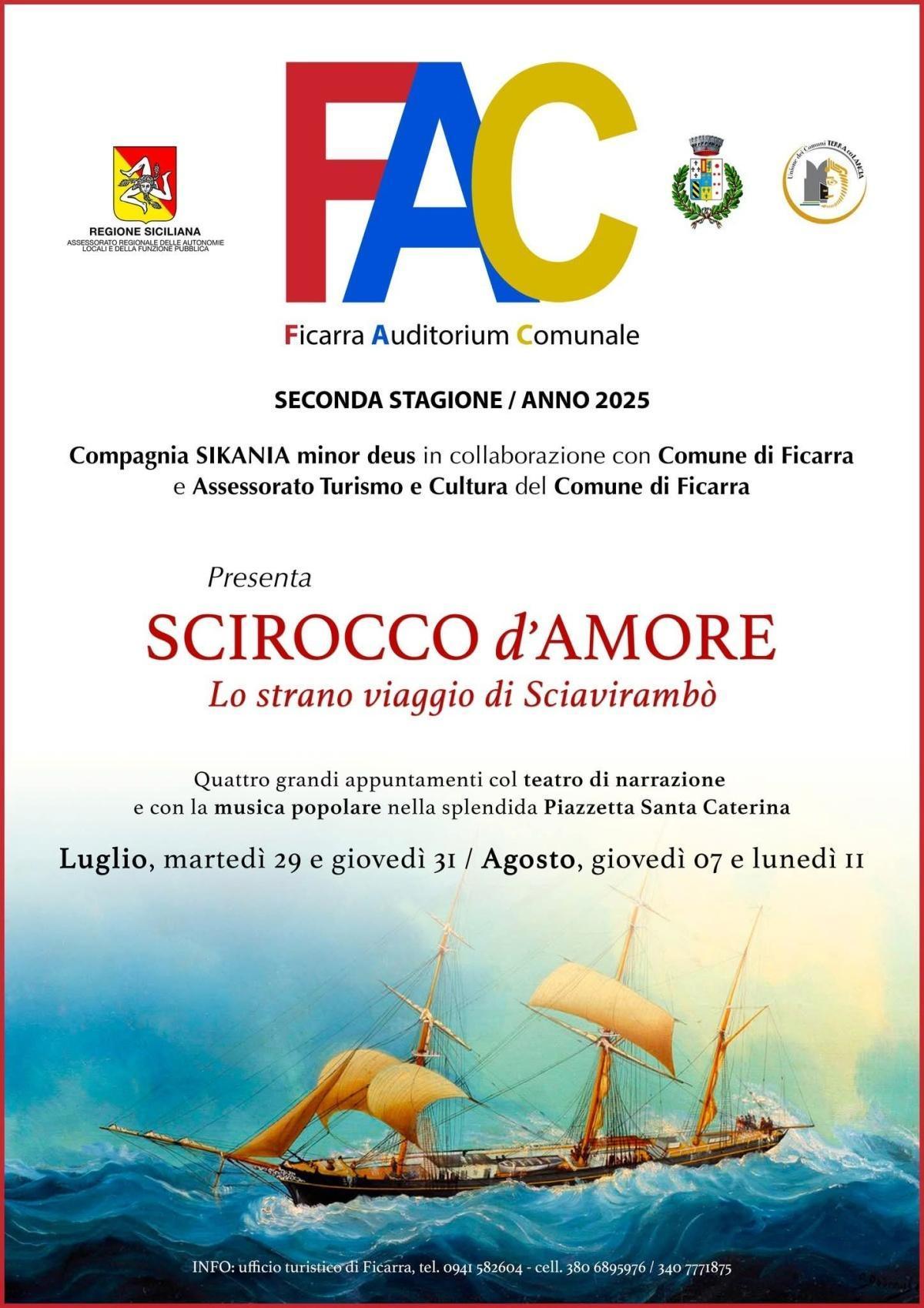 Scirocco d'Amore ( Inizio ore 22:00)