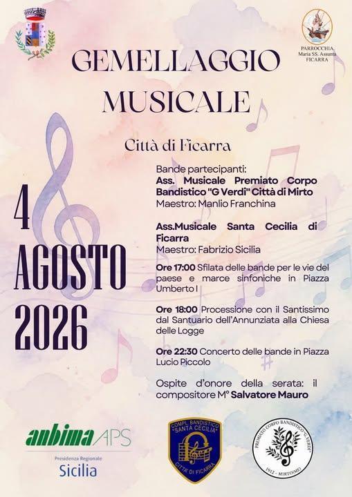 Raduno bande musicali - Concerto Bande Musicali (dalle ore 17.00)