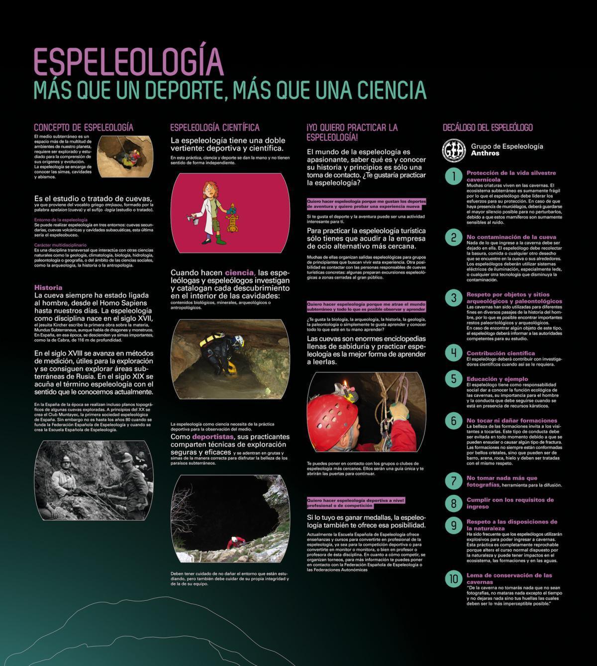 La Cueva de los Sentidos