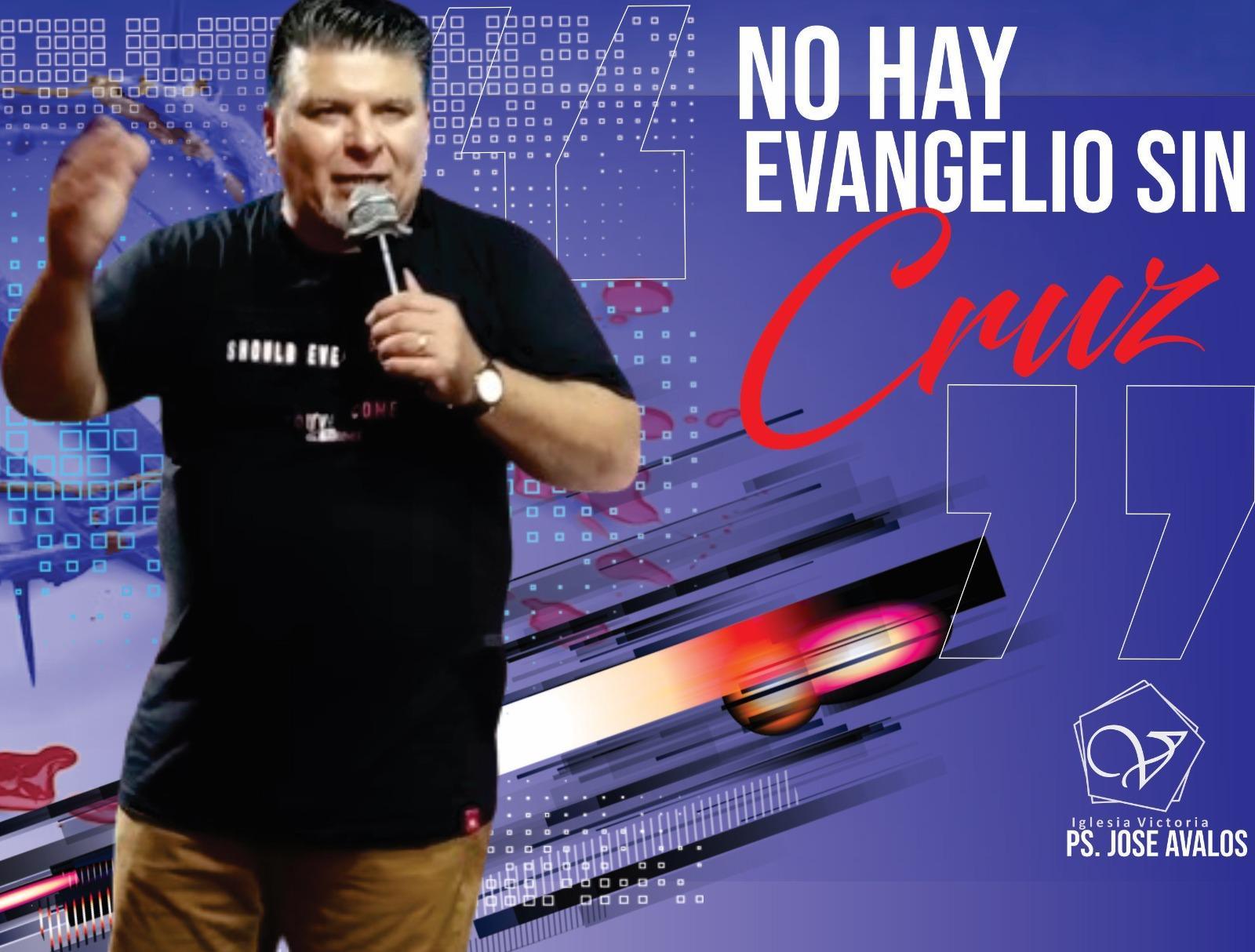 El centro de la Historia