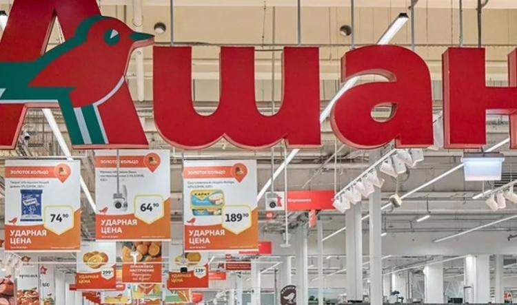 FO SNTA - Actualité Auchan - Auchan annonce son maintien en Russie