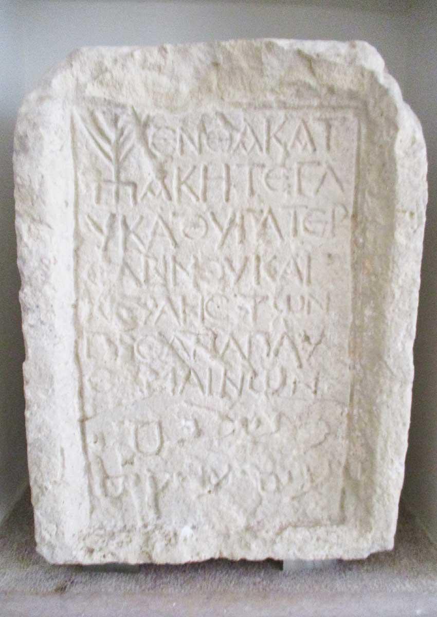 Museo Diocesano - Riapertura stagionale