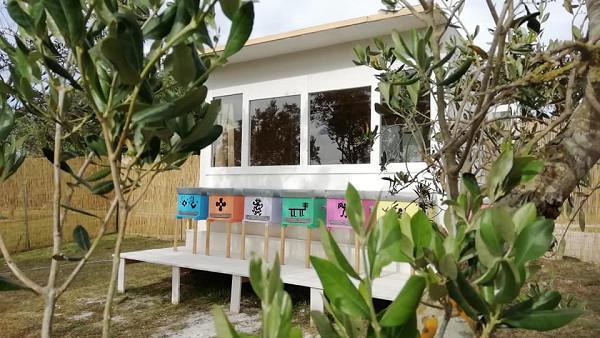 Bee Home - La casa delle api Bee Home - La casa delle api