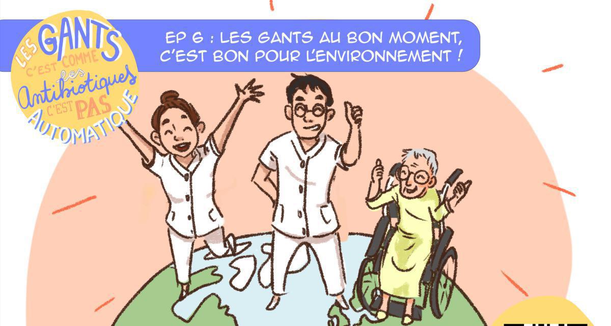 Les gants, à quoi ça sert ? Les gants, à quoi ça sert ?