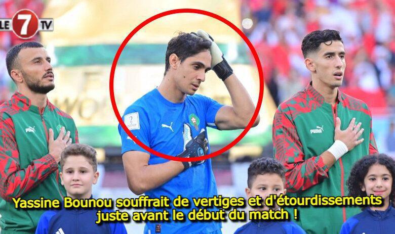 Where'd he go? Morocco goalie disappears at World Cup game