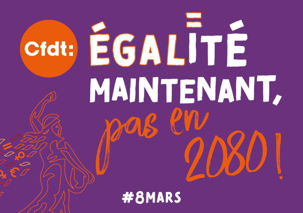 🆕 Quizz pour le 8 mars