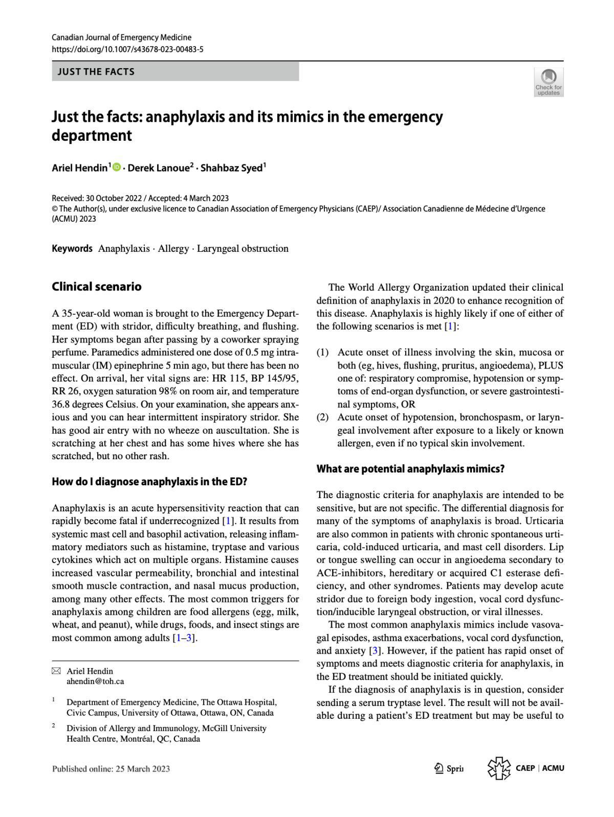 Just the facts: anaphylaxis and its mimics in the emergency department