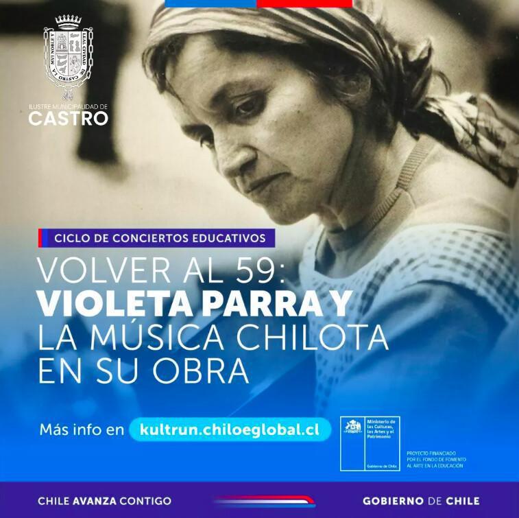 🎶 Ciclo de Conciertos VOLVER AL 59 🎶