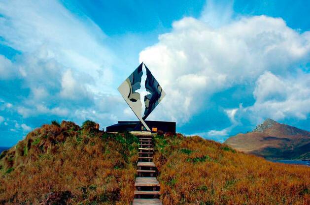 Parque Nacional Cabo de Hornos