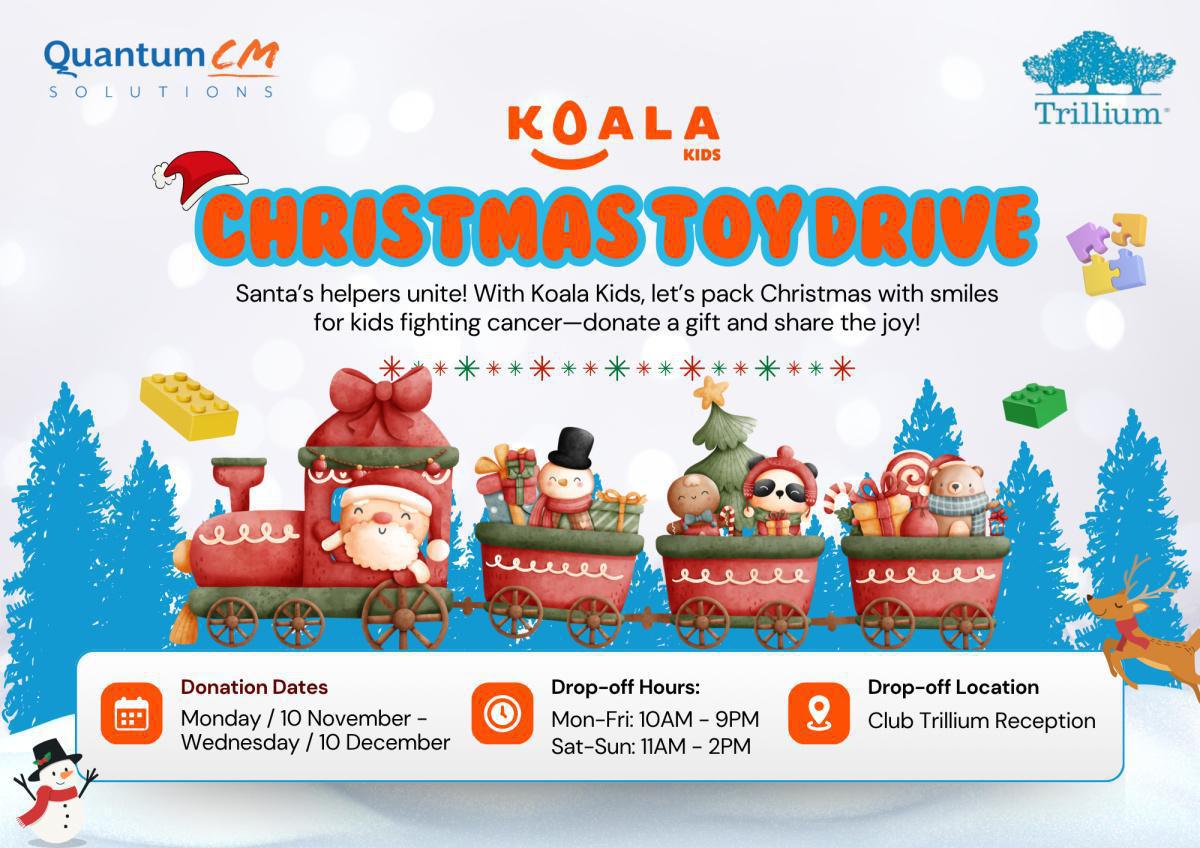 Christmas Toy Drive Christmas Toy Drive