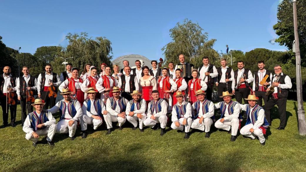 Ansamblul Folcloric Profesionist „Brâuleţul“ Ansamblul Folcloric Profesionist „Brâuleţul“