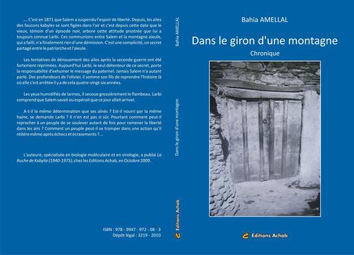 Première et quatrième de couverture