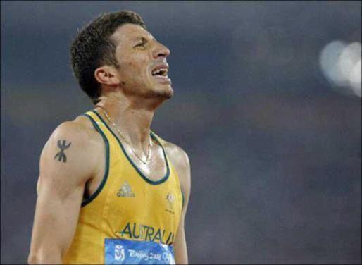 Youcef Abdi. (PH/DR)