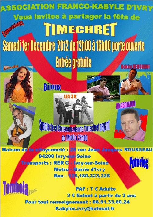 Affiche de la célébration. PH/DR