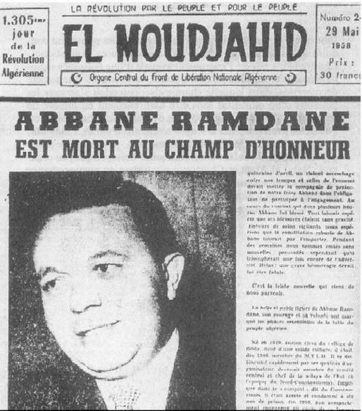 La Une d'ElMoudjahid annonçant la mort de Abbane Ramdane au " Champs d'honneur".PH/DR (Archives)