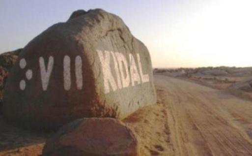 une des entrées de Kidal (PH/DR/Archives)
