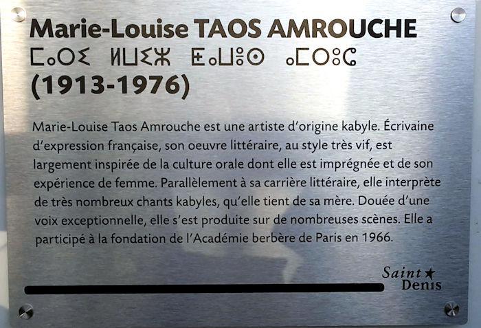 Un groupe scolaire de Saint-Denis porte le nom de Taos Amrouche, la diva Kabyle