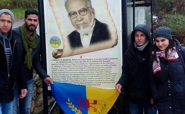 Hommage à Muḥend Ameqqran Khélifati (communiqué de la CR Ouest du MAK-Anavad)