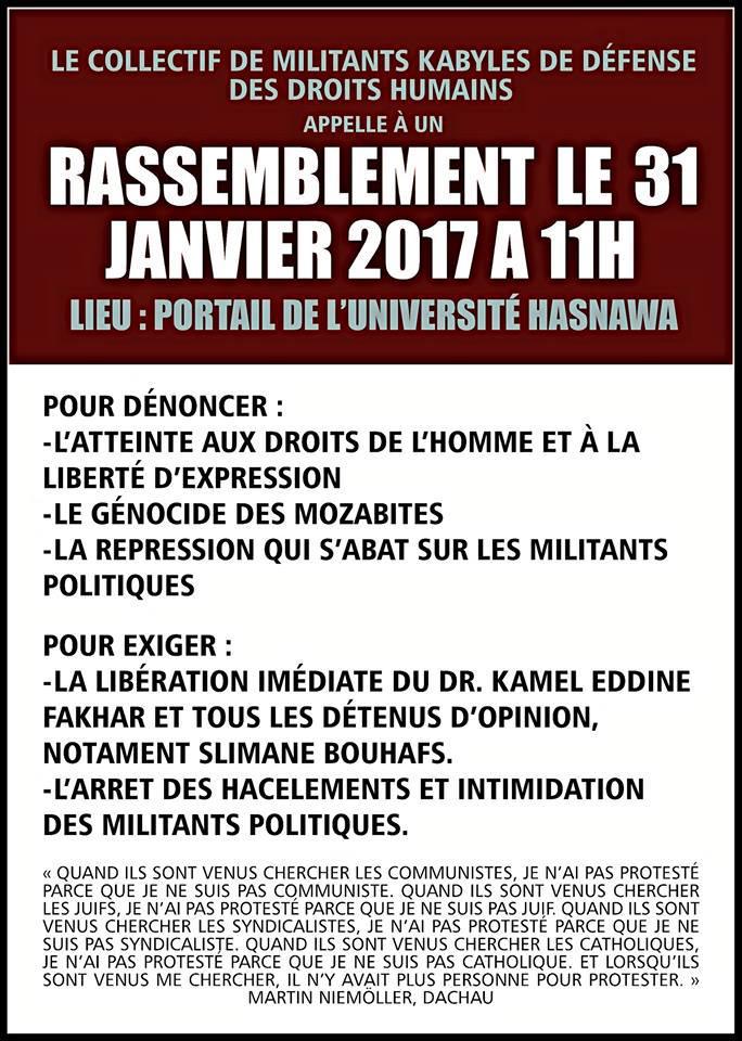 Rassemblement à Tizi-Ouzou pour la libération des détenus politiques et d'opinion ce mardi